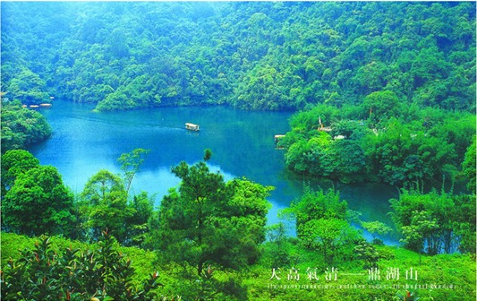 资产管理3.jpg
