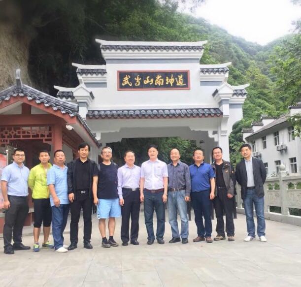 区域金融之花绽放在武当山下2.jpg